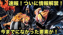 さなだっち Youtube さなだっち Youtube