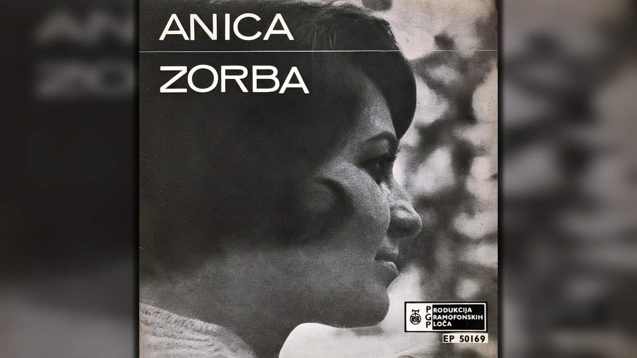 Anica Zubović - Pesma Iz Filma 