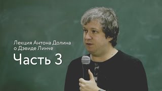 :      ,  3 | Buro 24/7 Kazakhstan