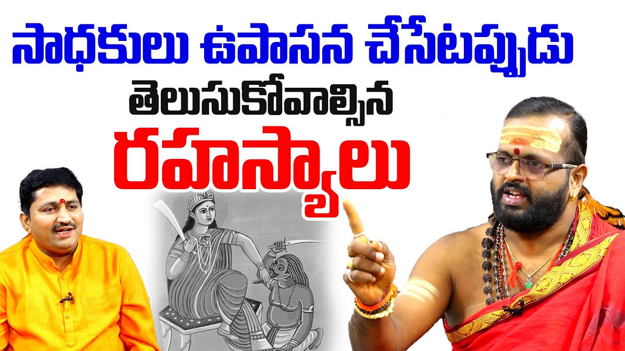 The REAL Power of Sadhana According to Dr Sudarshan Sharma