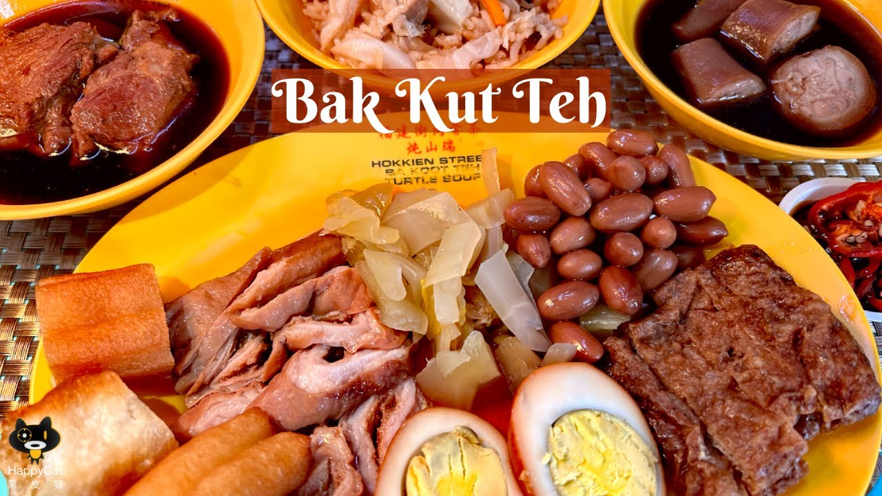 Hokkien style Bak Kut Teh That Made It To The Michelin List Hokkien hokkien-style-bak-kut-teh-that-made-it-to-the-michelin-list-hokkien