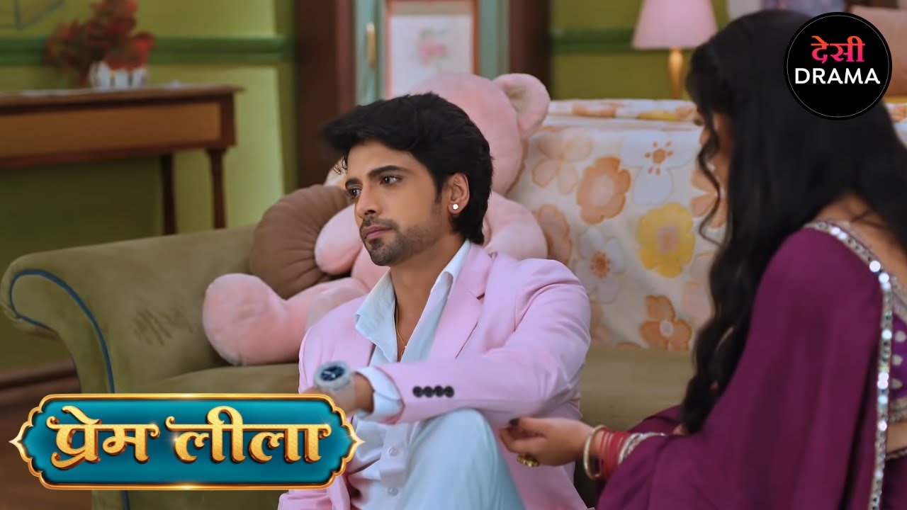 Prem Leeela | Full Episode 103 | प्रेम लीला | New Episode | Desi Drama | Dangal TV