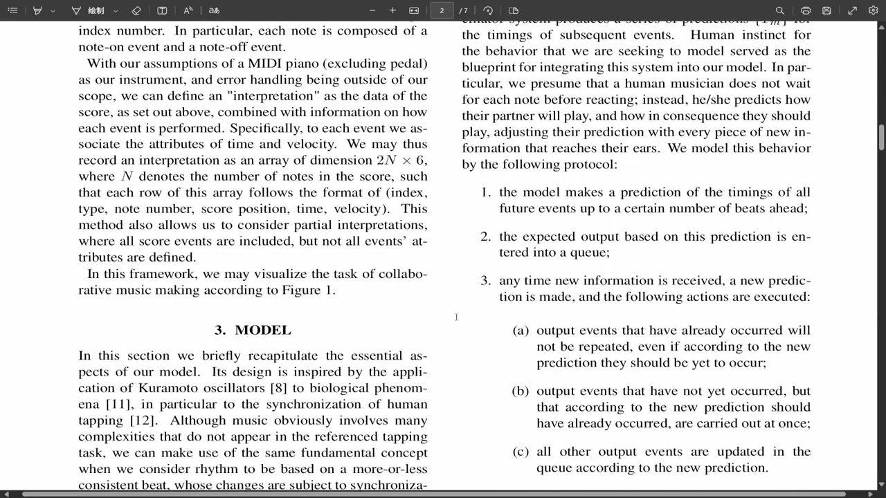 REAL-TIME PIANO ACCOMPANIMENT MODEL TRAINED ON AND EVALUATED TO HUMAN ENSEMBLE CHARACTERISTICS