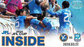 [Y.S.C.C. INSIDE] Matchday 1: Azul Claro Numazu