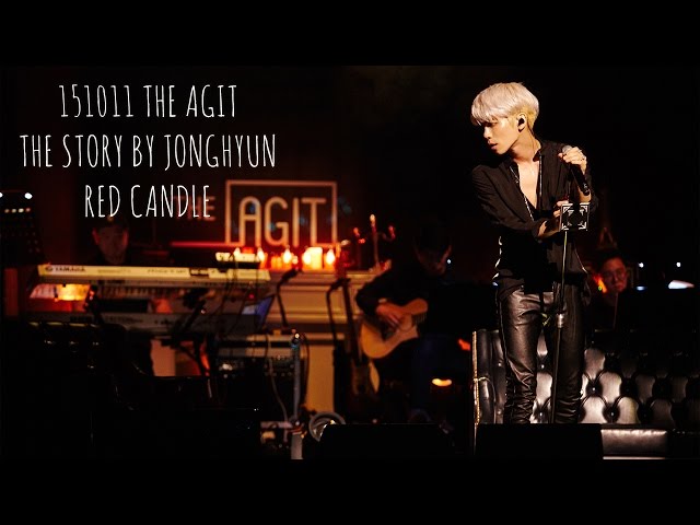 SHINee ジョンヒョン　ソロコングッズ　AGIT Red Candle SHINee ジョンヒョン ソロコングッズ AGIT Red Candle SHINee