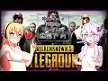 【VOICEROID】ゆかりさんがPUBGをプレイします、全裸で! #1改