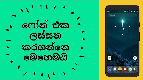 Best Android launcher setup