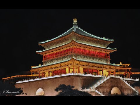 Βίντεο: Πώς λέγεται Κίνα στην Κίνα;