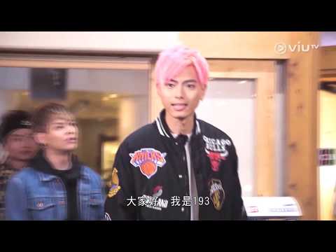 193特別的主持技巧《花姐ERROR遊》EP3 精華片段 (1)