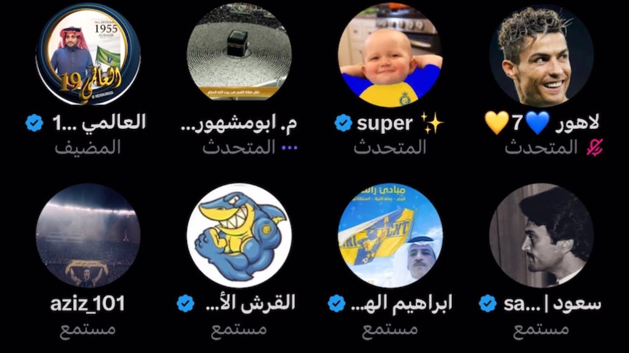 مساحة ابو راكان ( العالمي ) بذىَني الخدم