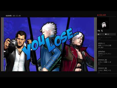 UMvC3 - IMMCHBB Player Match Stream [10-30-21]