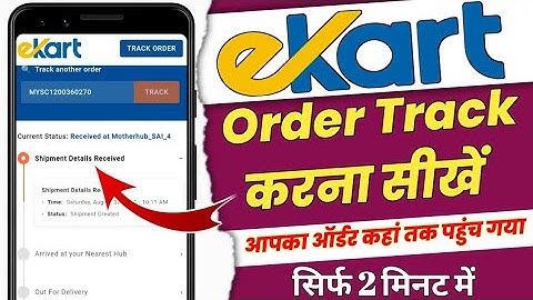 How to Track Your Ekart Courier: A Step-by-Step Guide