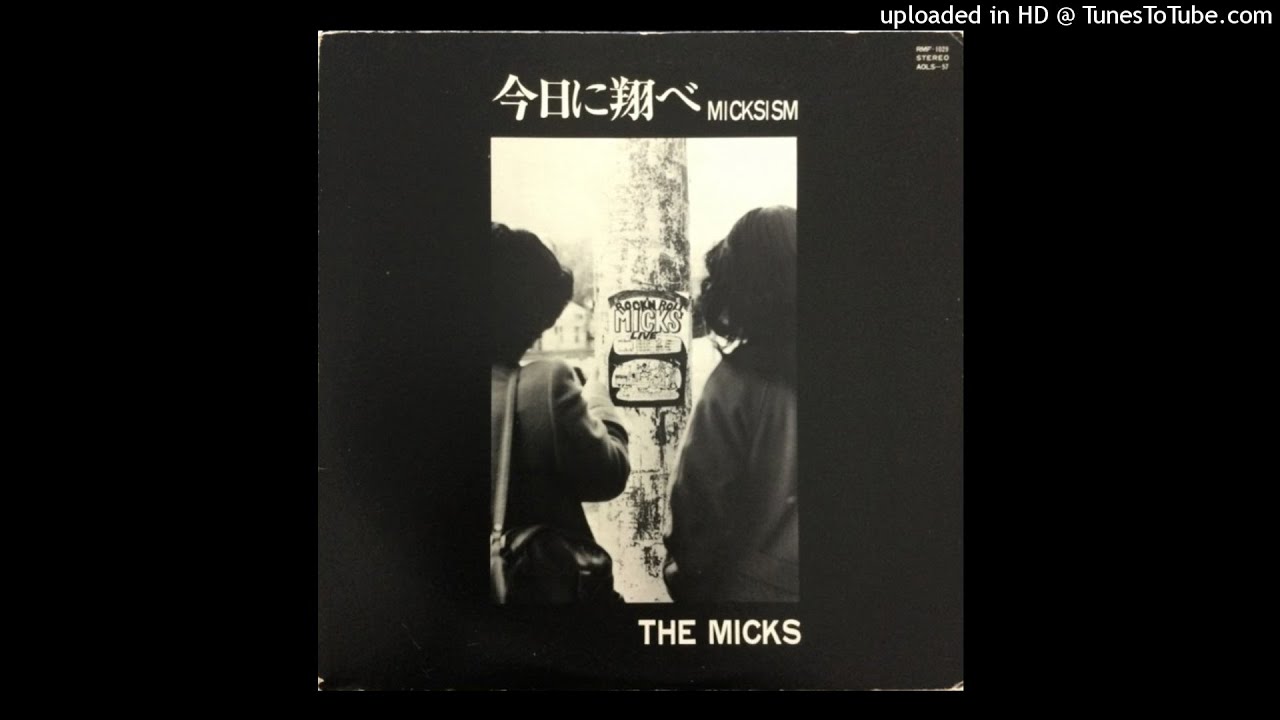 THE MICKS - Goodbye Rock n' Roll - YouTube Music