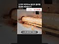 러형 물걸레로 깔끔하게! 드리미 아쿠아10 울트라