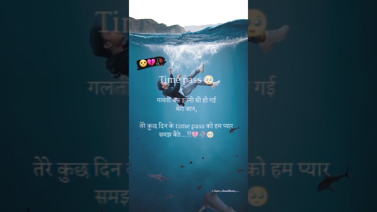 Mood off🥺 songs 💔mashup || The breakup🥀mashup || Sad songs 💫 best mashup || VK World Video 🌹 VK🌹//