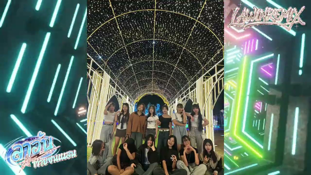 13 กุมภาพันธ์ ค.ศ. 2026