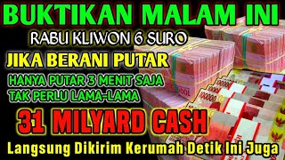 Download Lagu اَللّٰهُ اَكْبَرُ اللٌٰهُمَّ اَهِلِّهُ عَلَيْنَا بِالْاَمْنِ وَ الْاِيْمَانِ وَ السَّلَامِ MP3 Download Lagu اَللّٰهُ اَكْبَرُ اللٌٰهُمَّ اَهِلِّهُ عَلَيْنَا بِالْاَمْنِ وَ الْاِيْمَانِ وَ السَّلَامِ MP3