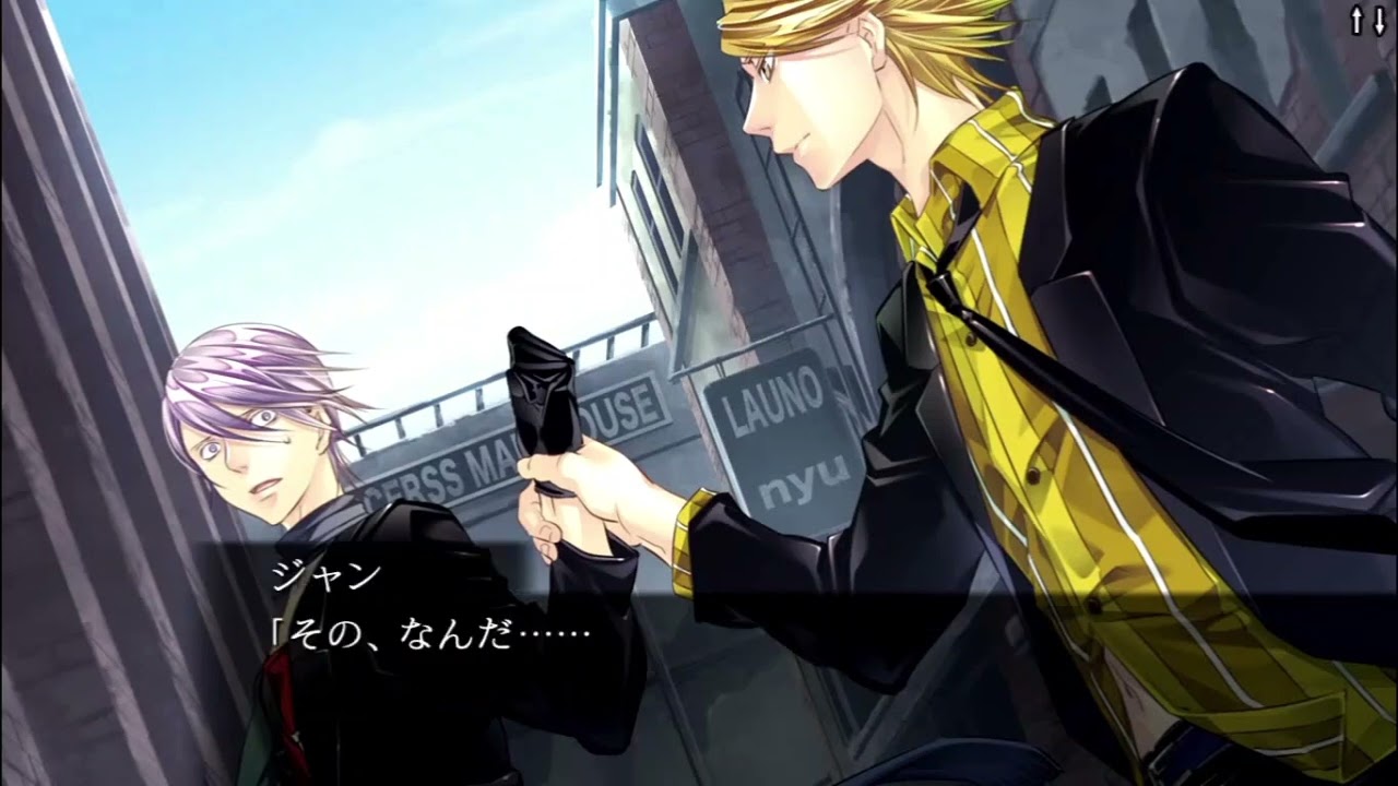 NS] Lucky Dog 1 - Gian telling Giulio to stay - YouTube