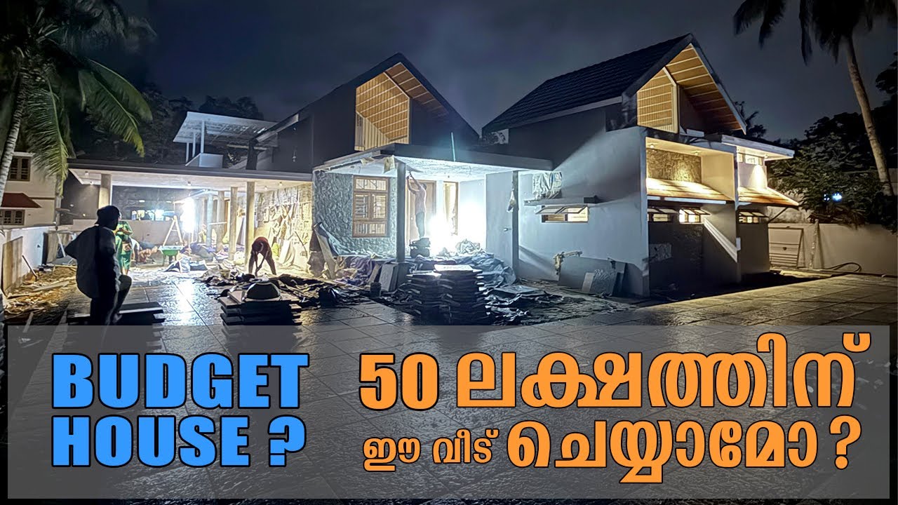 Beautiful House Construction under 50 Lakhs – Can You Guess the Exact Cost?