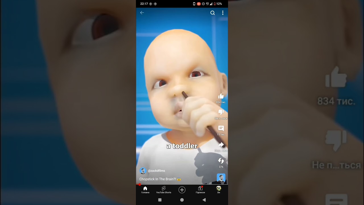 Zack D. Films meme part 7 