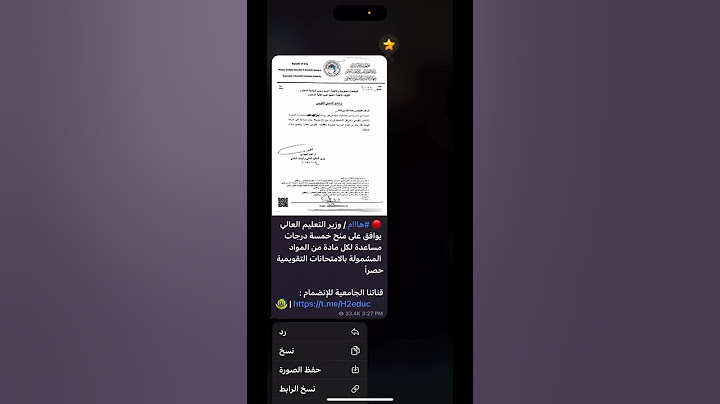 هام هام طلاب جامعات مهم #اكسبلور #النحو #ترند #تخرج #جامعة