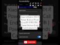 Xiaomi/Redmi फ़ोन में Power Button से Call End होने से कैसे रोके | Power Button Ends Call Problem Fix