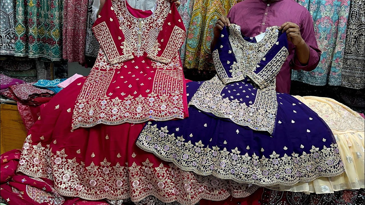 মা,মেয়ে/দুই বোনের ম্যাচিং পাকিস্তানি সারারা,সুট,গারারা | Designer Pakistani suit,garara dress 2024