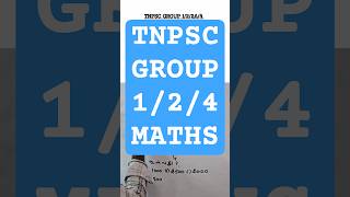 Tnpsc group4 maths simplification tricks