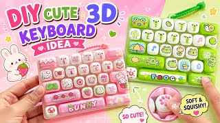 OMG 😱!!🐰🐸💗I DIY CUTE 3D KEYBOARD! 😍✨ Soft & Squishy Bunny & Frog Keyboard 💚🐸 #squishy screenshot 1