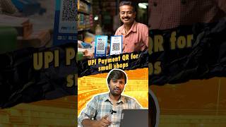 UPI Payment QR Codes for Small Business Owners💸 Switch from cash to UPI 😀 #upi #gpay #phonepe #cash