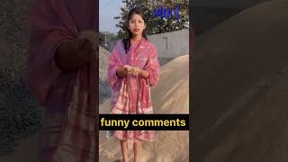 Drum कह ह Funny Comment 1K