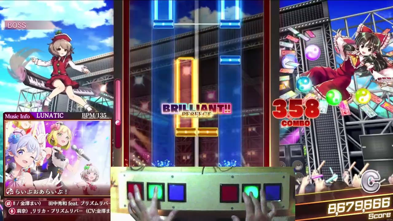 オンゲキ風6キー汎用コントローラー商品動画 - YouTube
