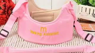 Children Walking Learning Assistant