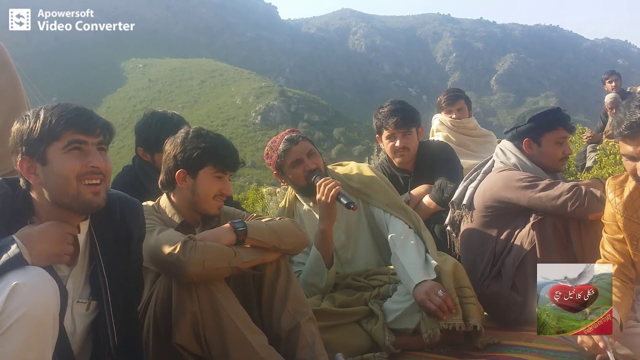 Said Rasool U said rasool talbgar pashto poetry of khatir afridi - YouTube