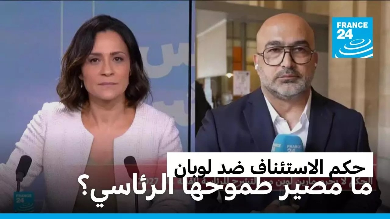 �����: ��������� ���� ����� ����� ��� �� ������ �� ������ ���������� ��������
 - نشر قبل 10 دقيقة