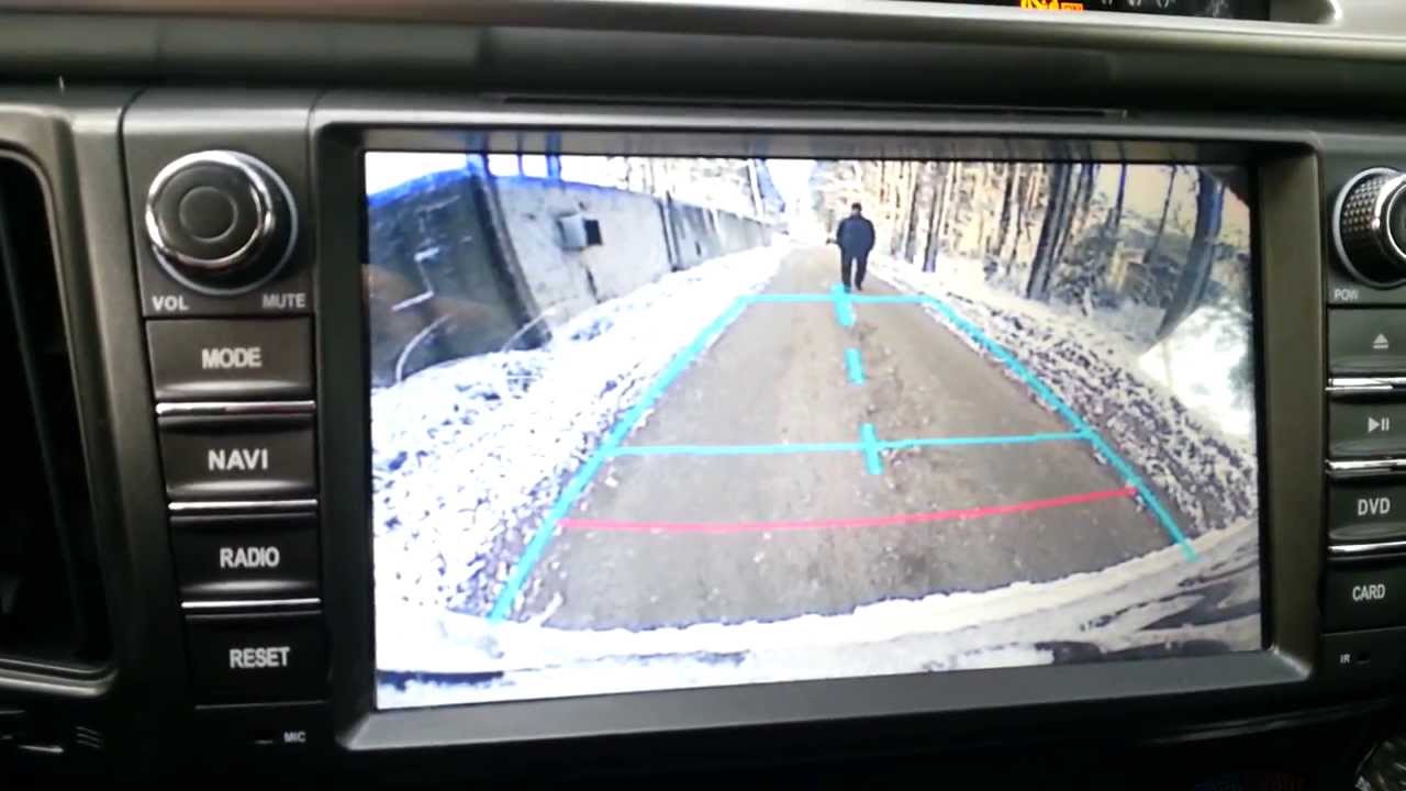 Как настроить камеру заднего вида на тойота рав 4