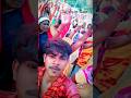 अपने पुरे परिवार सहित गांव की भक्ति यात्रा 🚩❣️#shorts #short #explore #viral #vlog #trending #yt