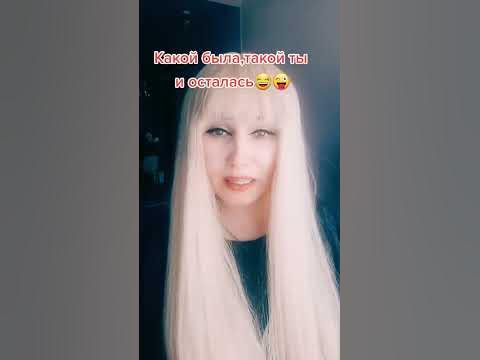 интелегент - YouTube