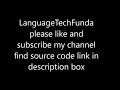 How to Bind DataGridView in Windows Form using C# code link given in description box
