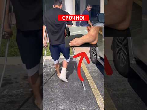 Видео: ШОК! ШАВКАТ РАХМОНОВ сломал ногу до боя #ufc #shavkatrakhmonov #мма #ufc296
