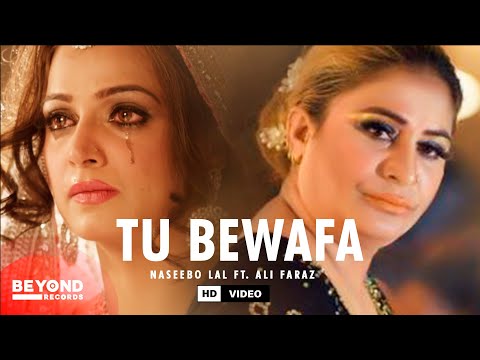 Naseebo Lal - Tu Bewafa | New Punjabi Song 2022 | Naseebo Lal New Song | Latest Punjabi Songs