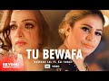 Naseebo lal  tu bewafa  new punjabi song 2022  naseebo lal new song  latest punjabi songs