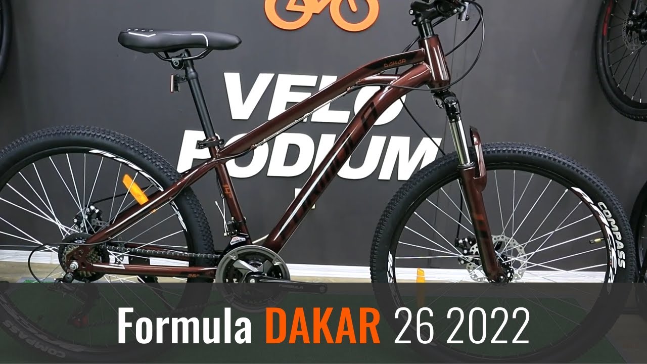 Відео огляд на велосипед Formula Dakar 26 модель 2022 - YouTube