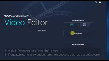Wondershare video editor (Full Cracked), June 2018, virus free