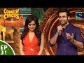 Comedy Circus Ke Mahabali - Episode 31 - Youngistaan Promotion