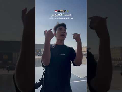 حفل تخرج طلاب اندونيسيا من الازهر الشريف