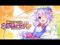神次元アイドル ネプテューヌPP その5(完)