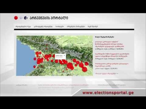 Elections Portal [Promo Video]