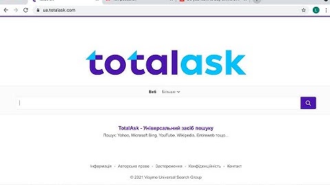 Total Ask (totalask.com) hijacker removal guide.
