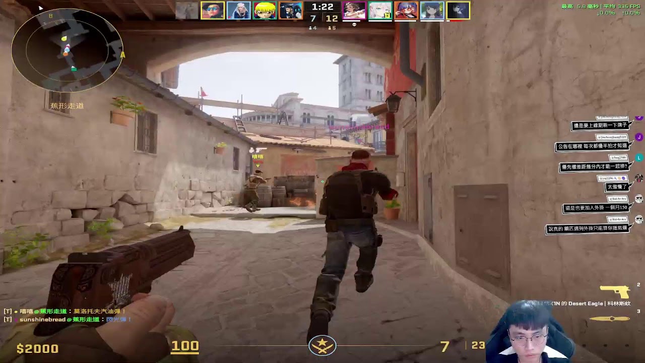 1/17 CS2 官匹賽季要結束了 記得保牌。 新片支持一下哩 霸拖